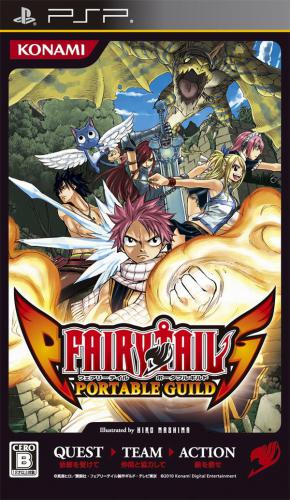 The coverart image of Fairy Tail: Portable Guild