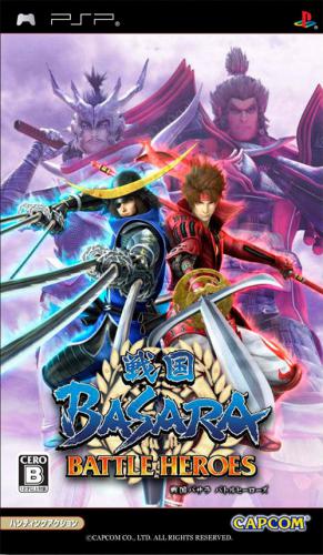 Sengoku Basara: Battle Heroes (Japan) PSP ISO - CDRomance