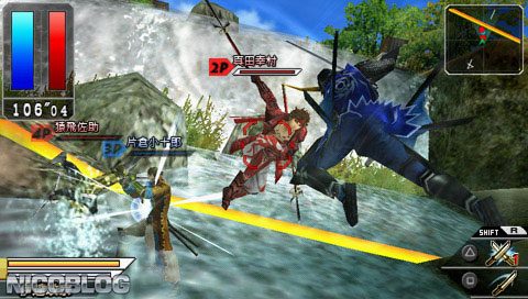 Sengoku Basara: Battle Heroes (Japan) PSP ISO | Cdromance