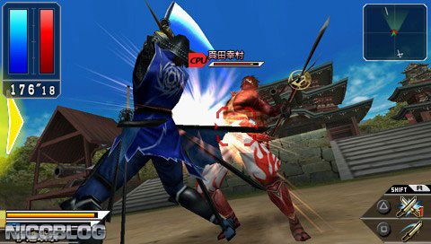 Sengoku Basara: Battle Heroes (Japan) PSP ISO - CDRomance