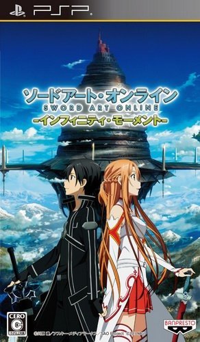 The coverart image of Sword Art Online: Infinity Moment