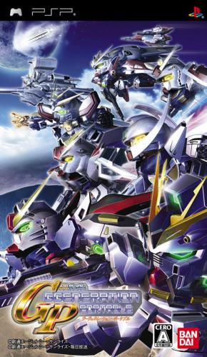 The coverart image of SD Gundam G Generation Portable