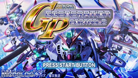 Japan Import SD Gundam G Generation Portable 