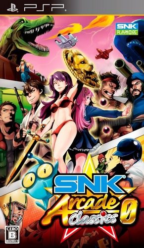 The coverart image of SNK Arcade Classics 0