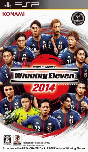 The coverart image of World Soccer Winning Eleven 2014