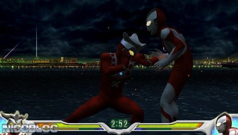 Ultraman: Fighting Evolution 0 (Japan) PSP ISO | Cdromance