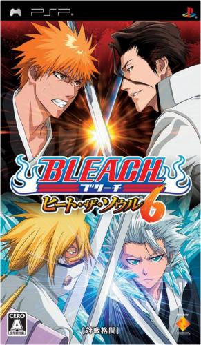 The coverart image of Bleach: Heat the Soul 6