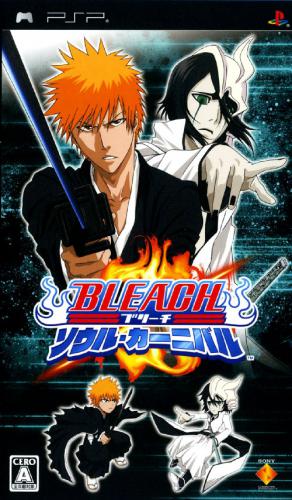 The coverart image of Bleach: Soul Carnival