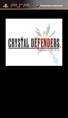 The coverart image of Crystal Defenders