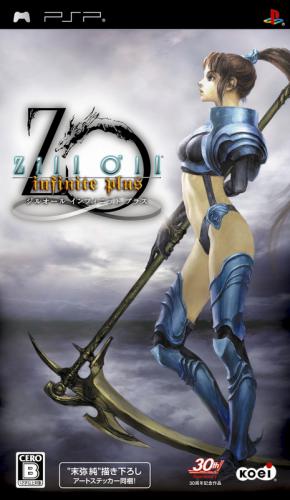 The coverart image of Zill O'll Infinite Plus