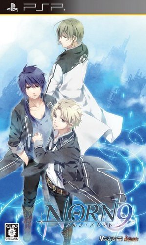 The coverart image of Norn9: Norn + Nonette