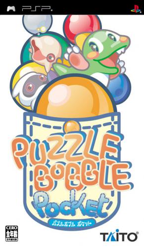The coverart image of Puzzle Bobble Pocket