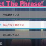 Uta no * Prince-Sama (Japan) PSP ISO - CDRomance