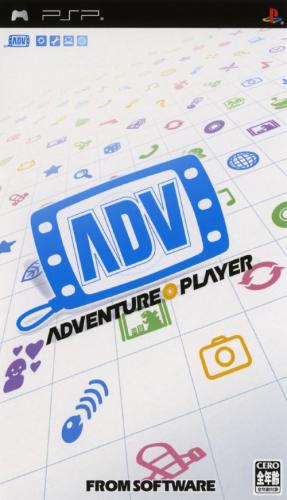 The coverart image of Adventure Player
