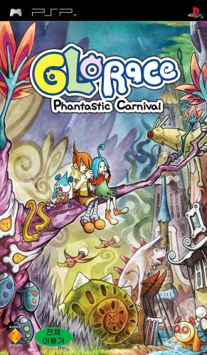 The coverart image of Glorace: Phantastic Carnival