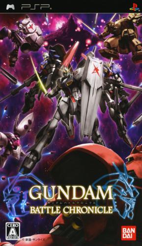 The coverart image of Gundam Battle Chronicle