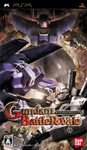 The coverart image of Gundam Battle Royale
