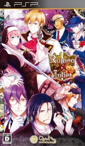 The coverart image of Romeo VS Juliet