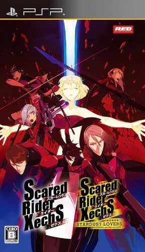 The coverart image of Scared Rider Xechs: Stardust Lovers