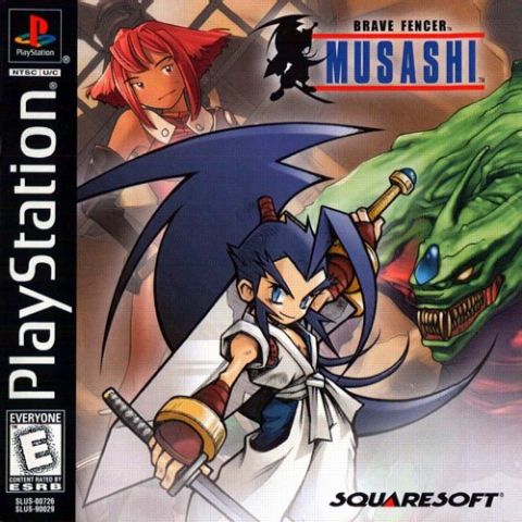 The coverart image of Brave Fencer Musashi