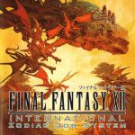 Coverart of Final Fantasy XII International: Zodiac Job System (Portuguese)