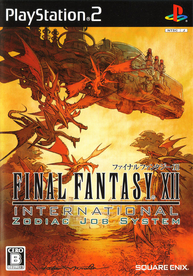 The coverart image of Final Fantasy XII International: Zodiac Job System (Portuguese)