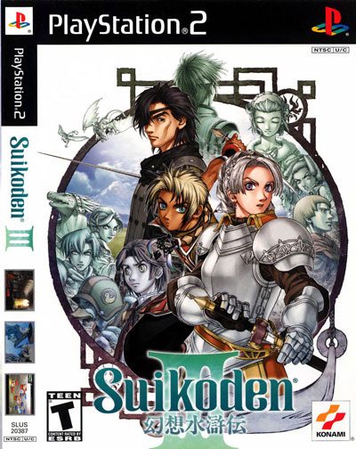 The coverart image of Suikoden III