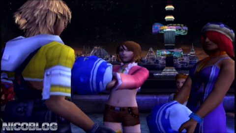 Final Fantasy X Screenshot #1
