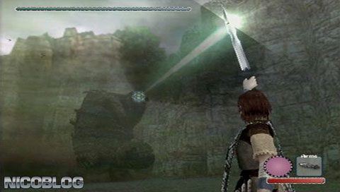 Shadow of the Colossus Screenshot #2