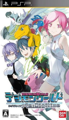 The coverart image of Digimon World Re:Digitize