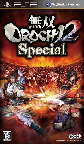 The coverart image of Musou Orochi 2 Special (English Patched)