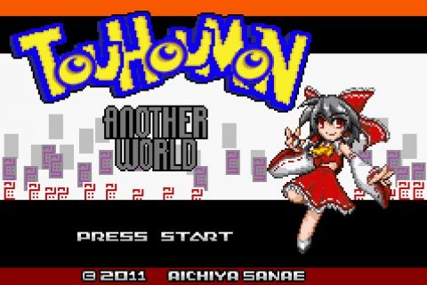 The coverart image of Touhoumon Another World (Hack)