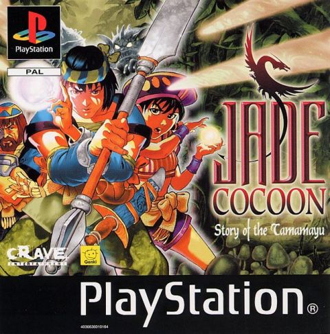 The coverart image of Jade Cocoon: Story of the Tamamayu