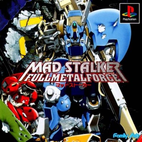 The coverart image of Mad Stalker: Full Metal Force