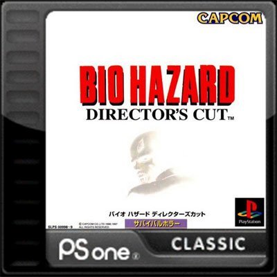 The coverart image of Biohazard: Director's Cut