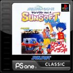 Memorial * Series: Sunsoft Vol. 4