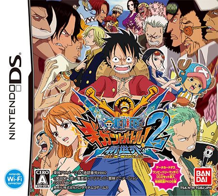 The coverart image of One Piece Gigant Battle 2: Shin Sekai