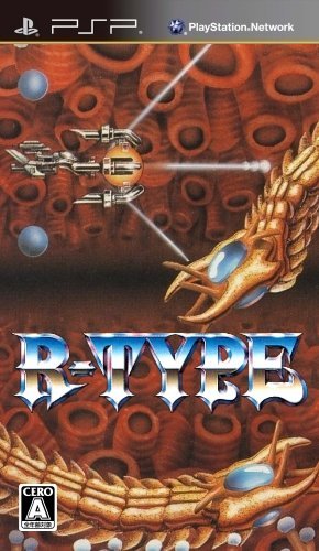 The coverart image of R-Type