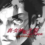 Shin Megami Tensei III: Nocturne Maniax Chronicle Edition
