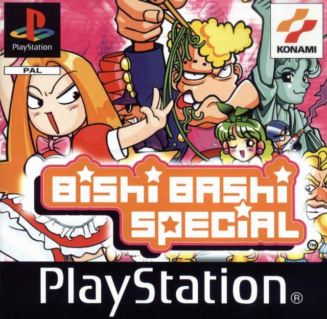 The coverart image of Bishi Bashi Special