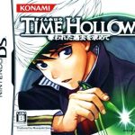 Coverart of Time Hollow