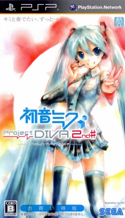 The coverart image of Hatsune Miku: Project Diva 2nd# (Español)