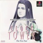Coverart of Clock Tower: The First Fear