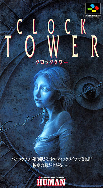 The coverart image of Clock Tower Deluxe (Hack)