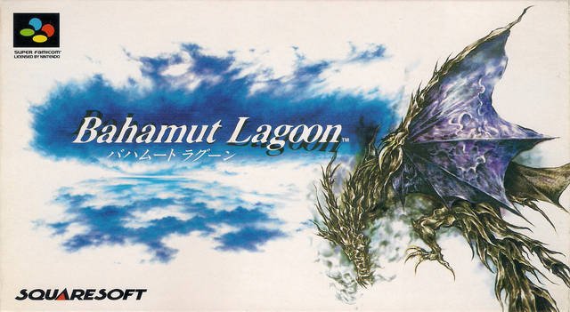 The coverart image of Bahamut Lagoon