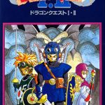 Coverart of Dragon Quest I and II