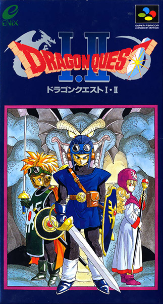The coverart image of Dragon Quest I and II