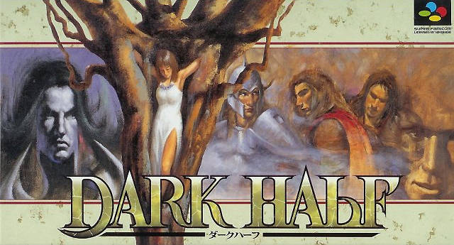 The coverart image of Dark Half