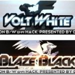 Coverart of Pokemon Blaze Black / Volt White (Hack)