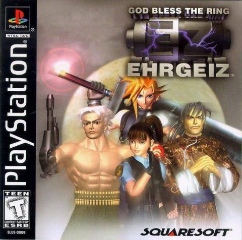 The coverart image of Ehrgeiz: God Bless the Ring